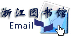 Open WebMail Logo